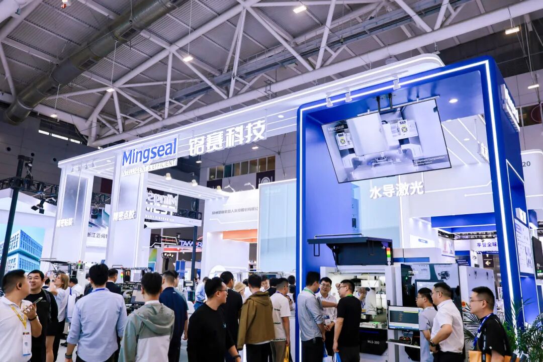 NEPCON ASIA 2025完美收官——銘賽科技點膠、貼裝、水導激光三大產品線賦能電子智造！